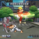 Illustration for article titled Check Out That New Game from Capcom, Sega, and Namco